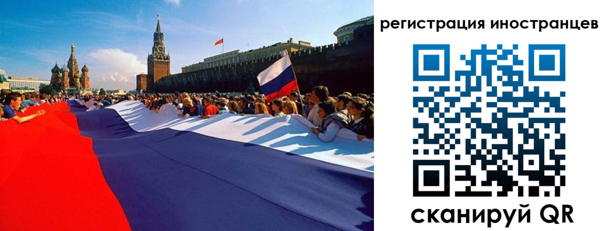 пропишу в квартире в Белой Калитве