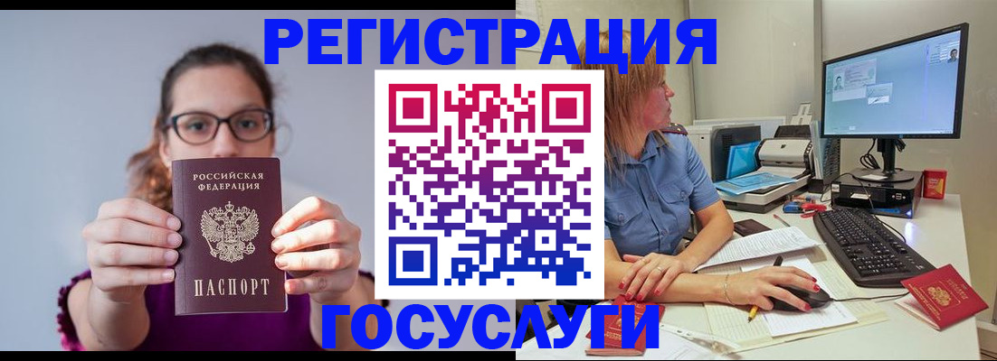 пропишу в квартире в Белой Калитве
